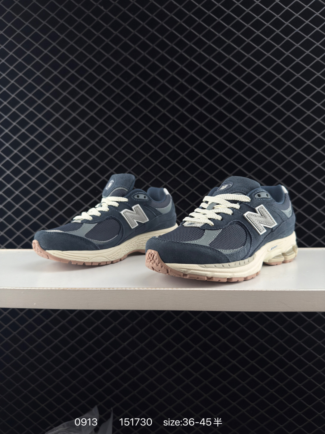 New Balance   M2002RCR